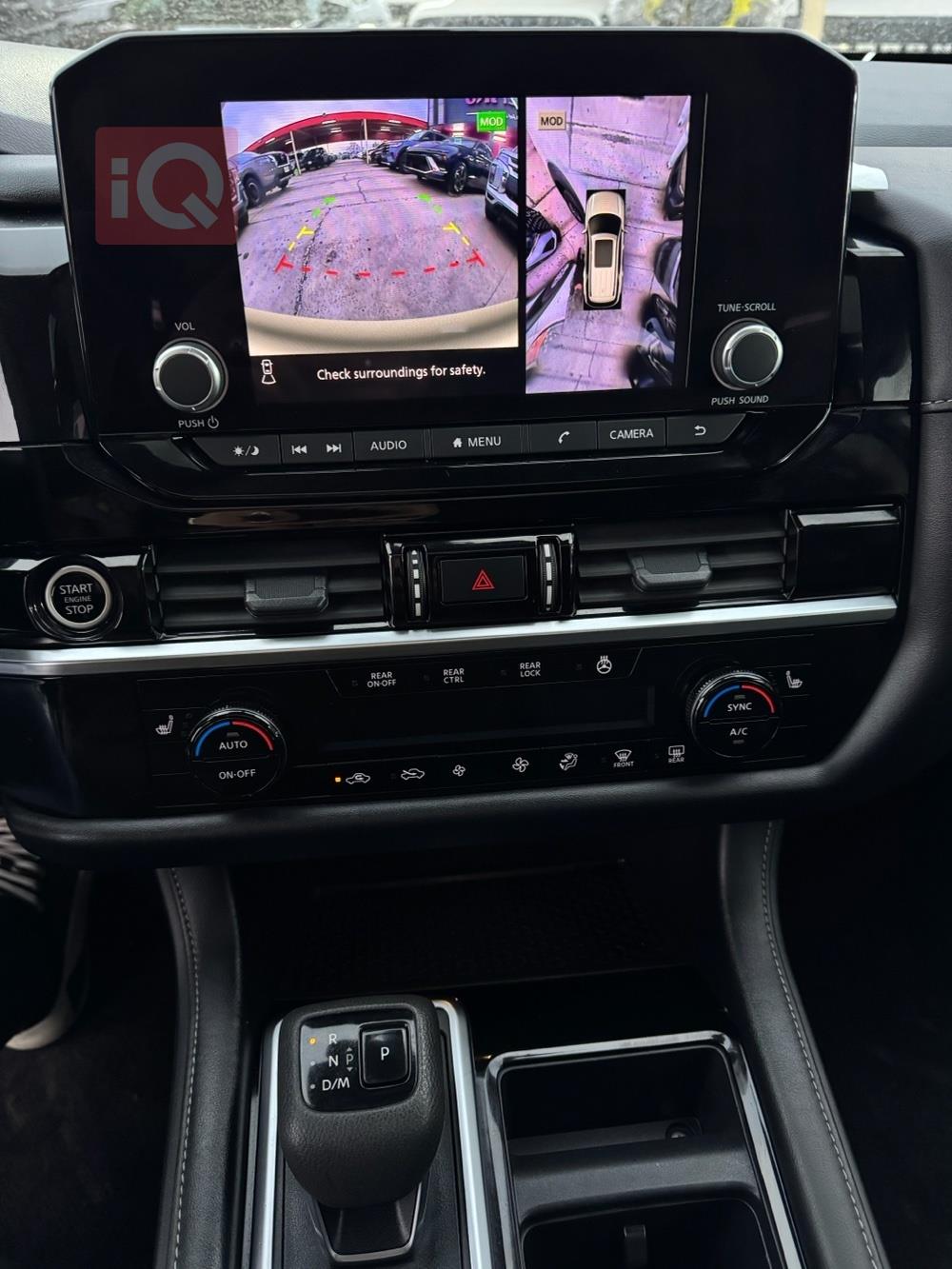 نيسان باثفايندر